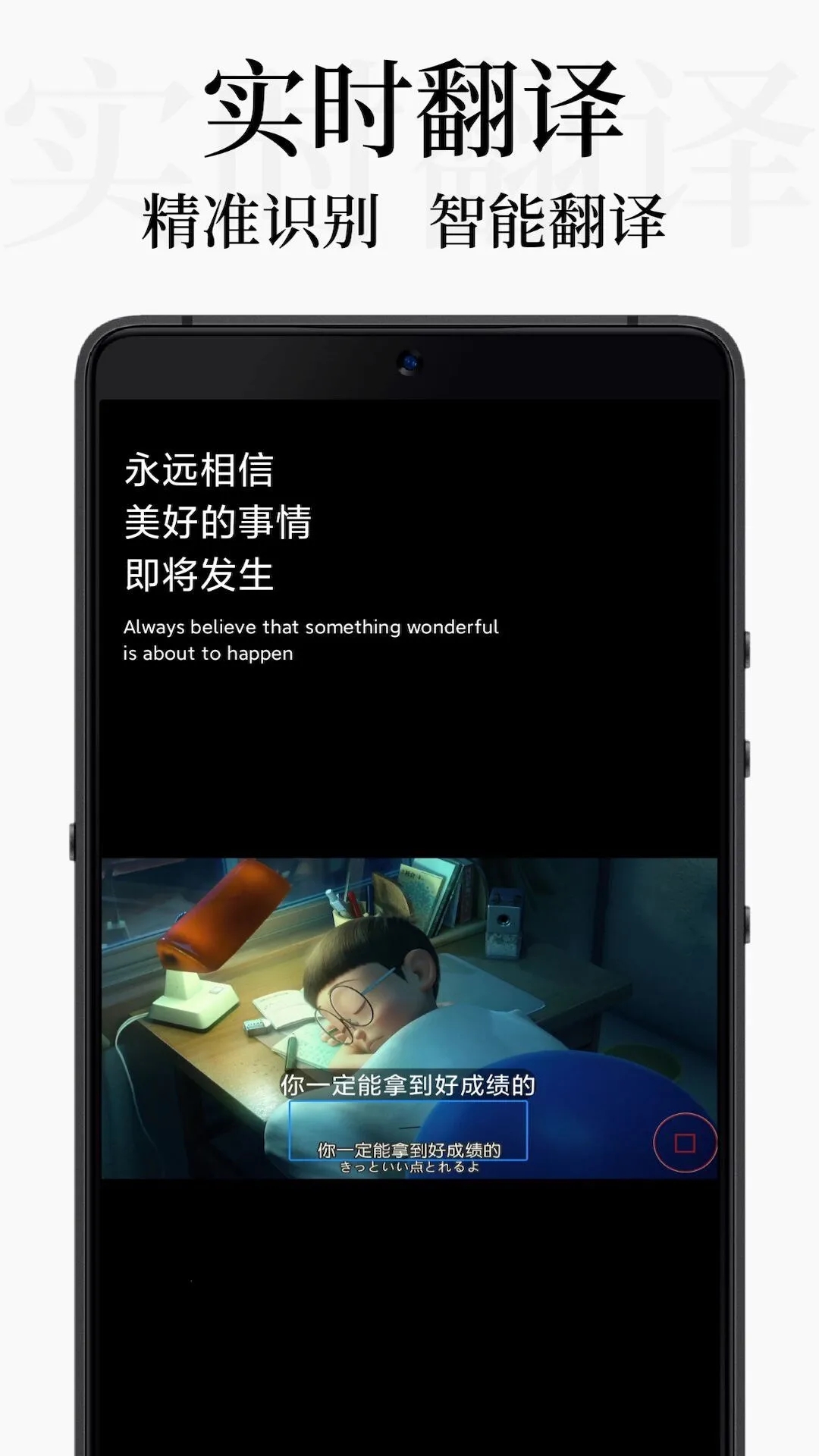 截图 2
