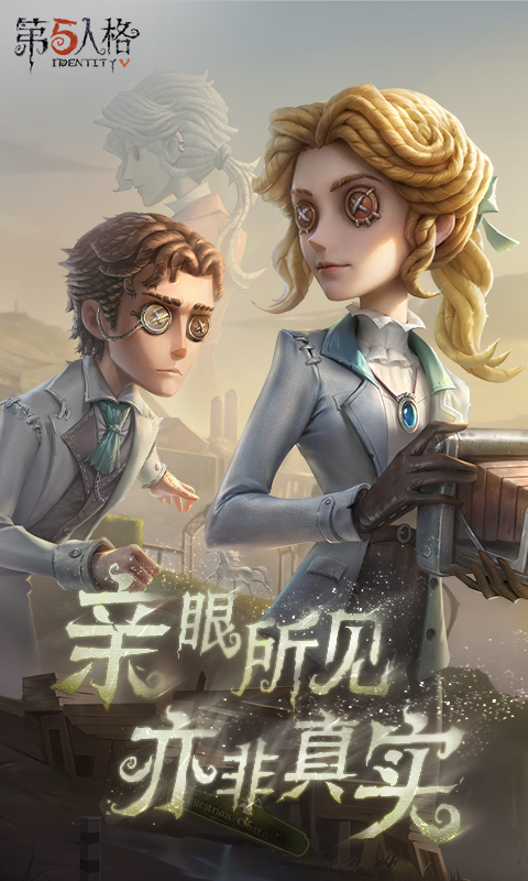 截图 5