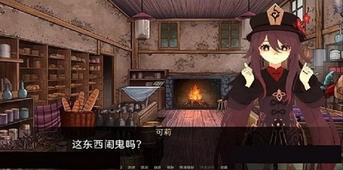 截图 2