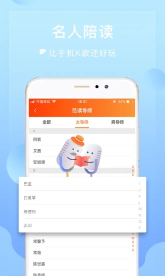 截图 1
