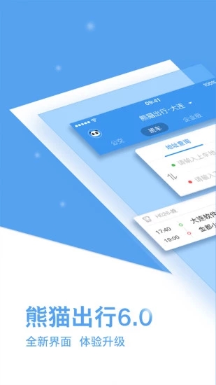 截图 1