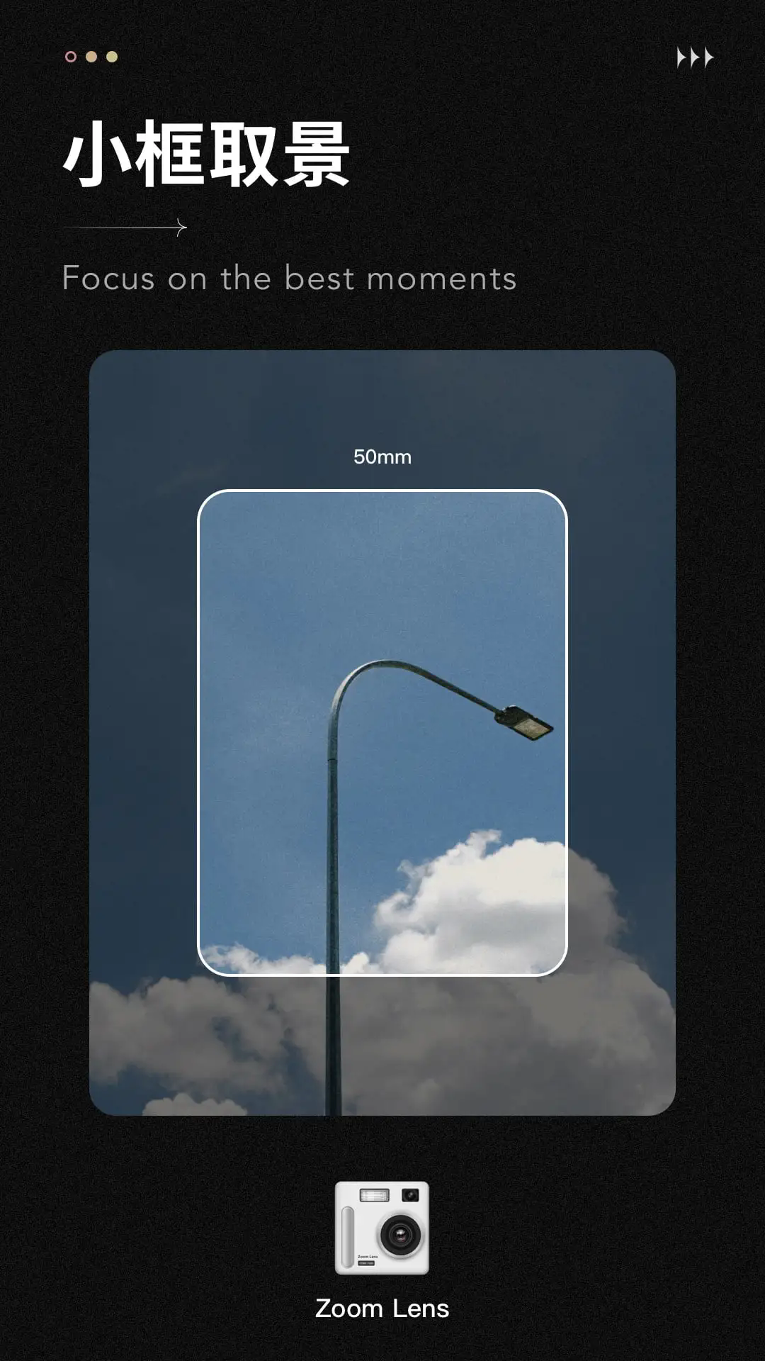 截图 2