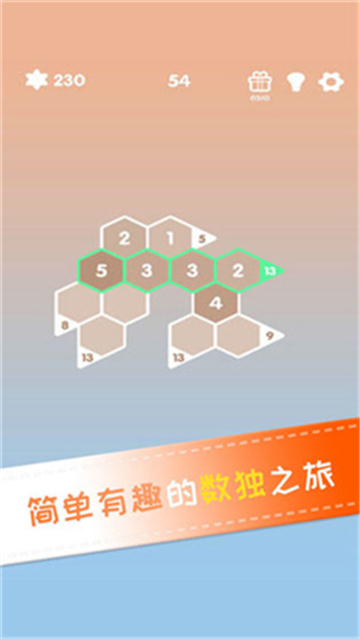 截图 1