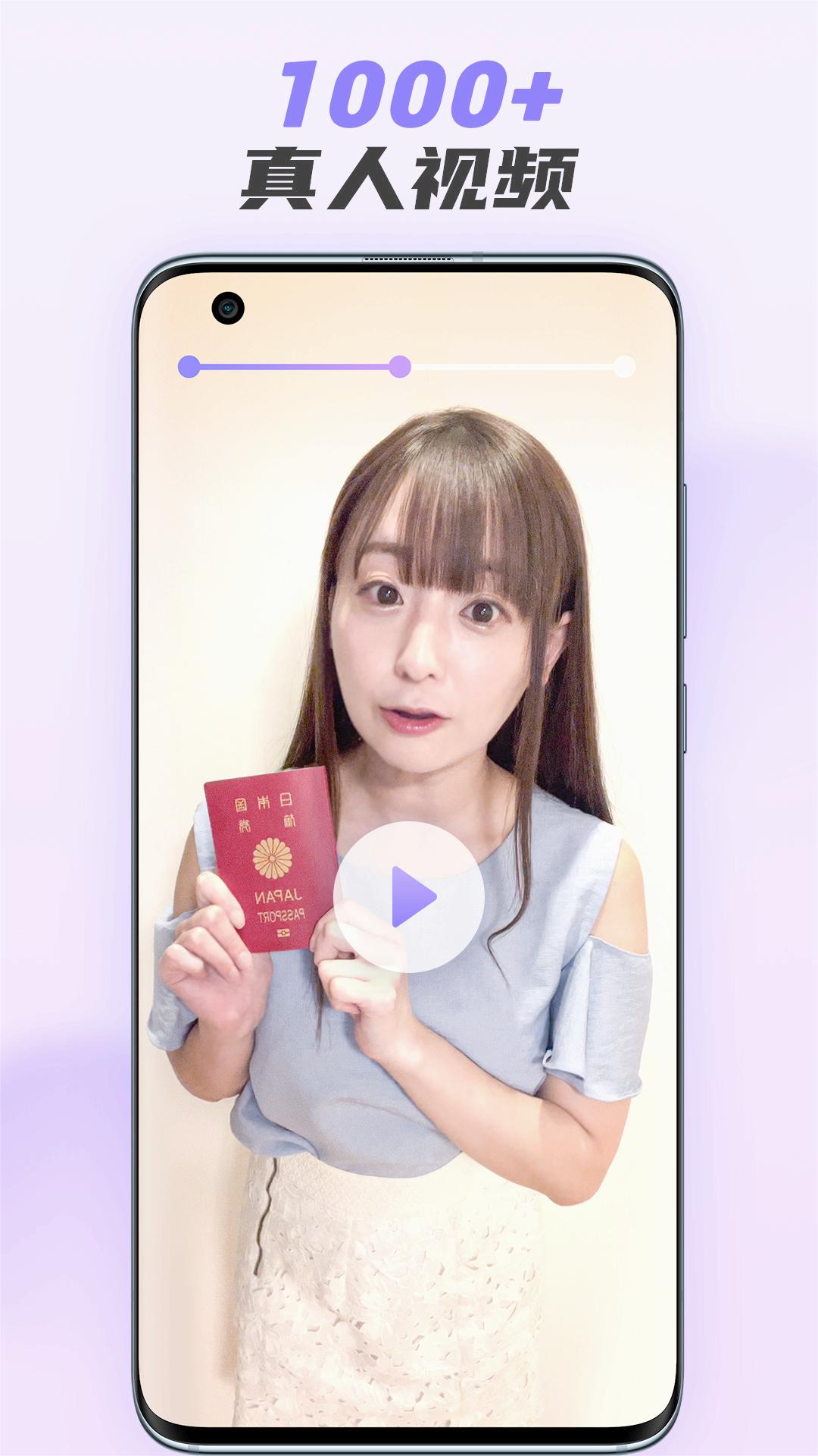 截图 3