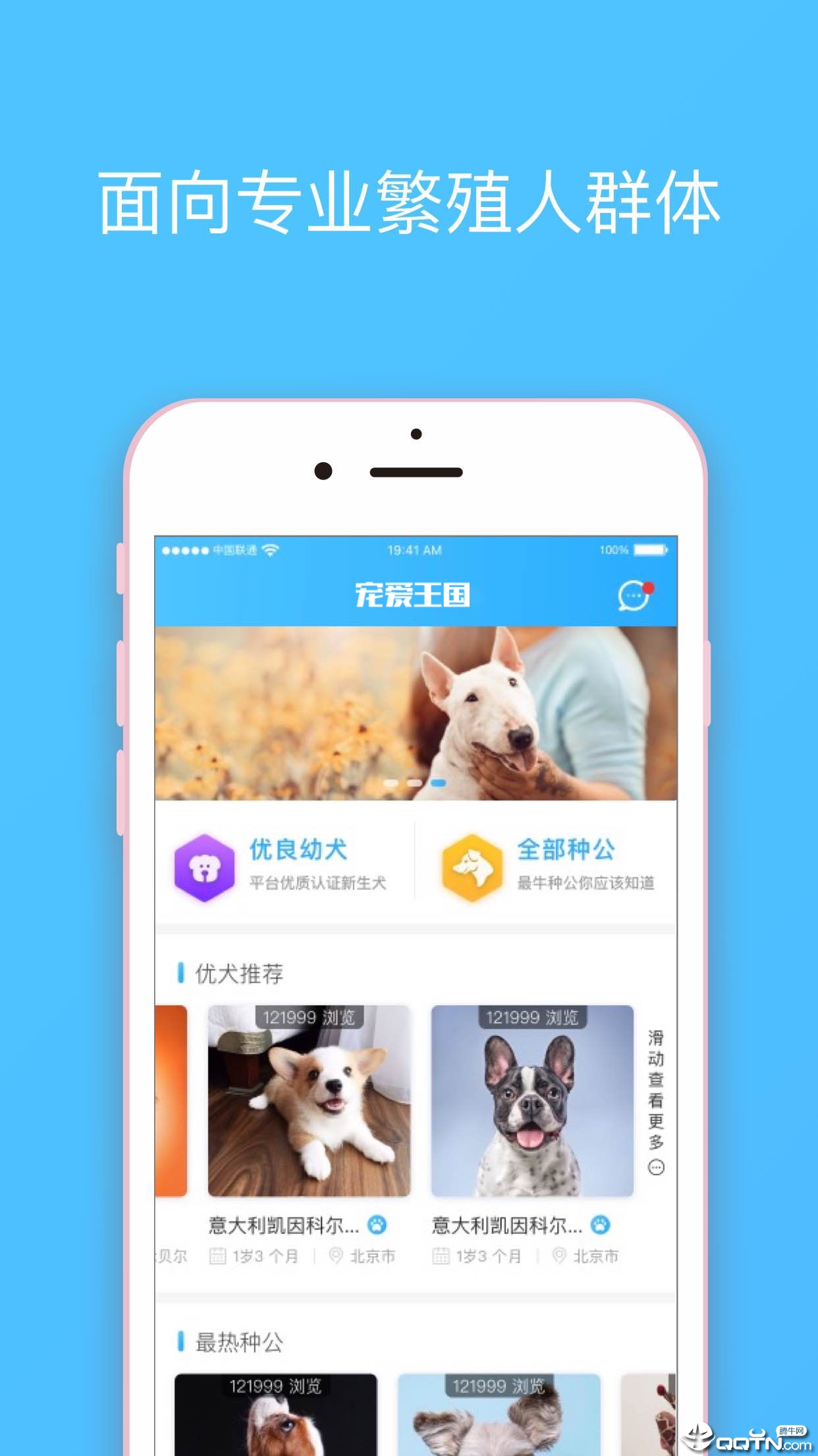 截图 1