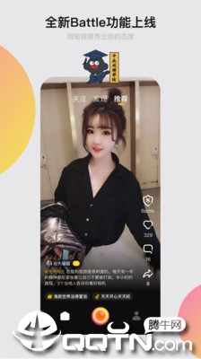 截图 1