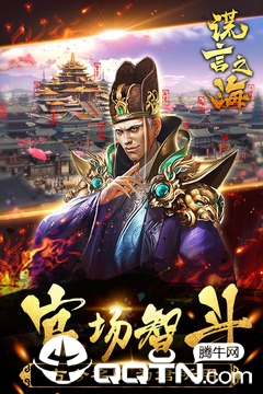 截图 2