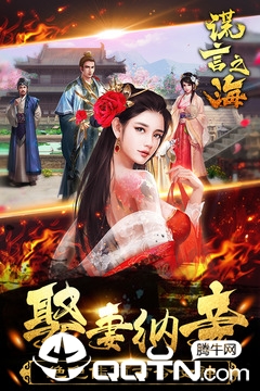 截图 3
