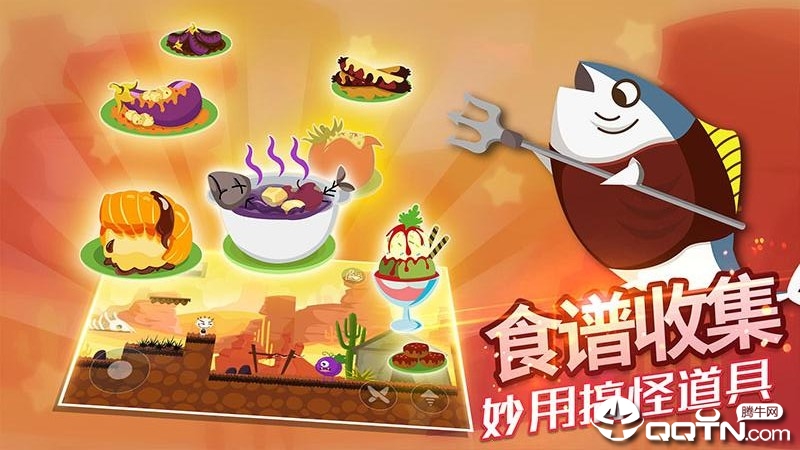 截图 5