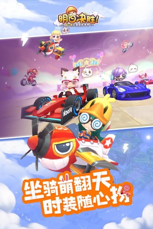 截图 2