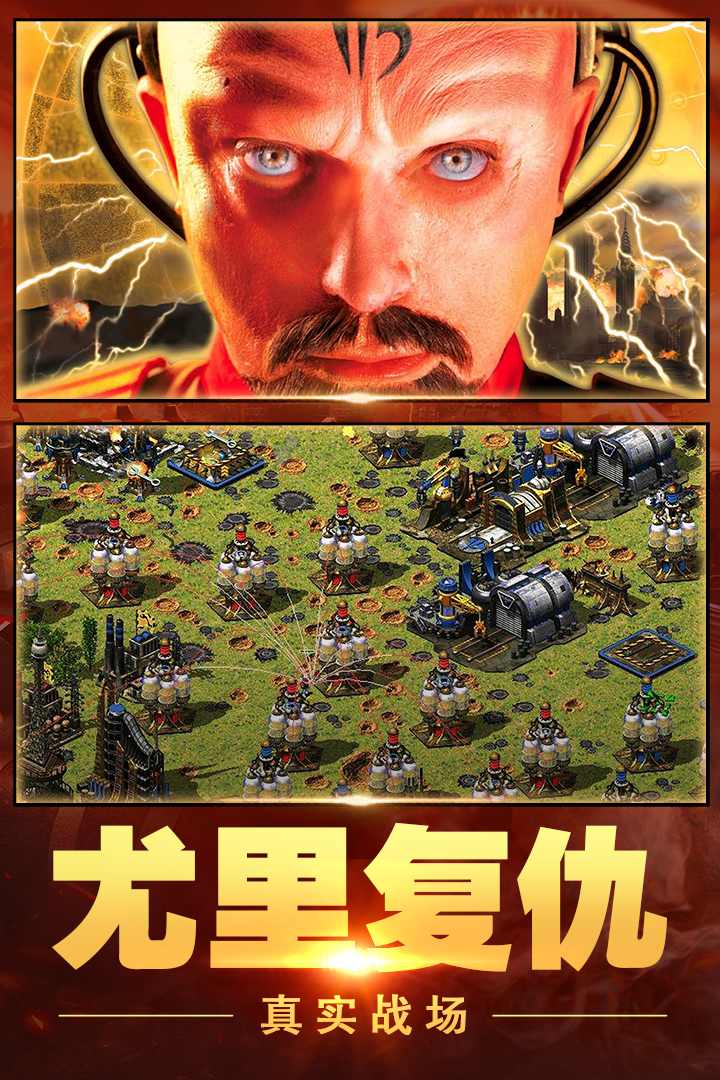 截图 1