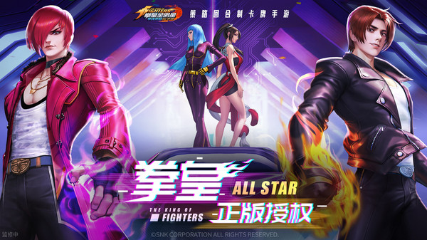 截图 1