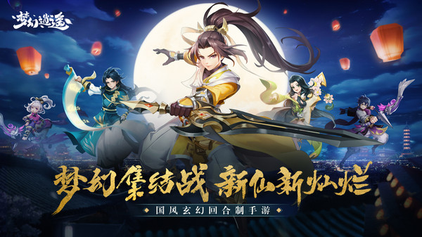 截图 1