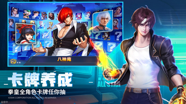 截图 2