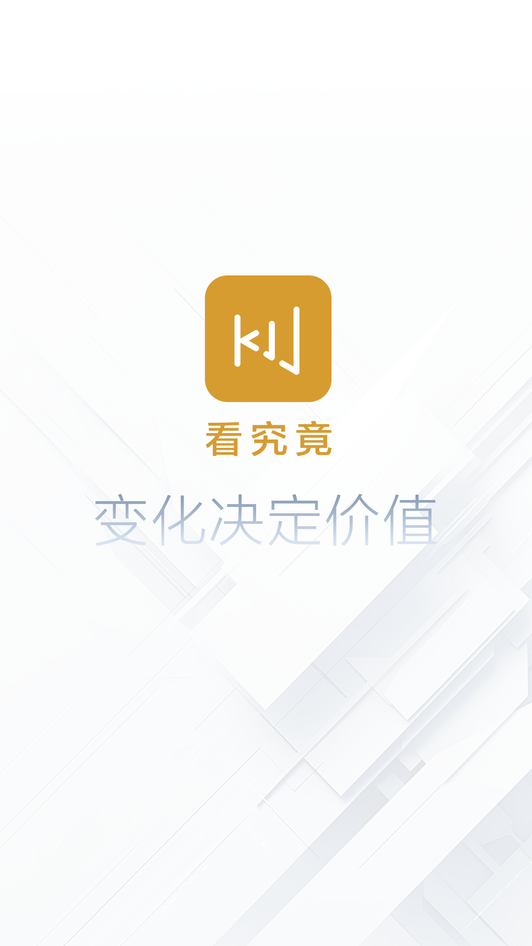 截图 1