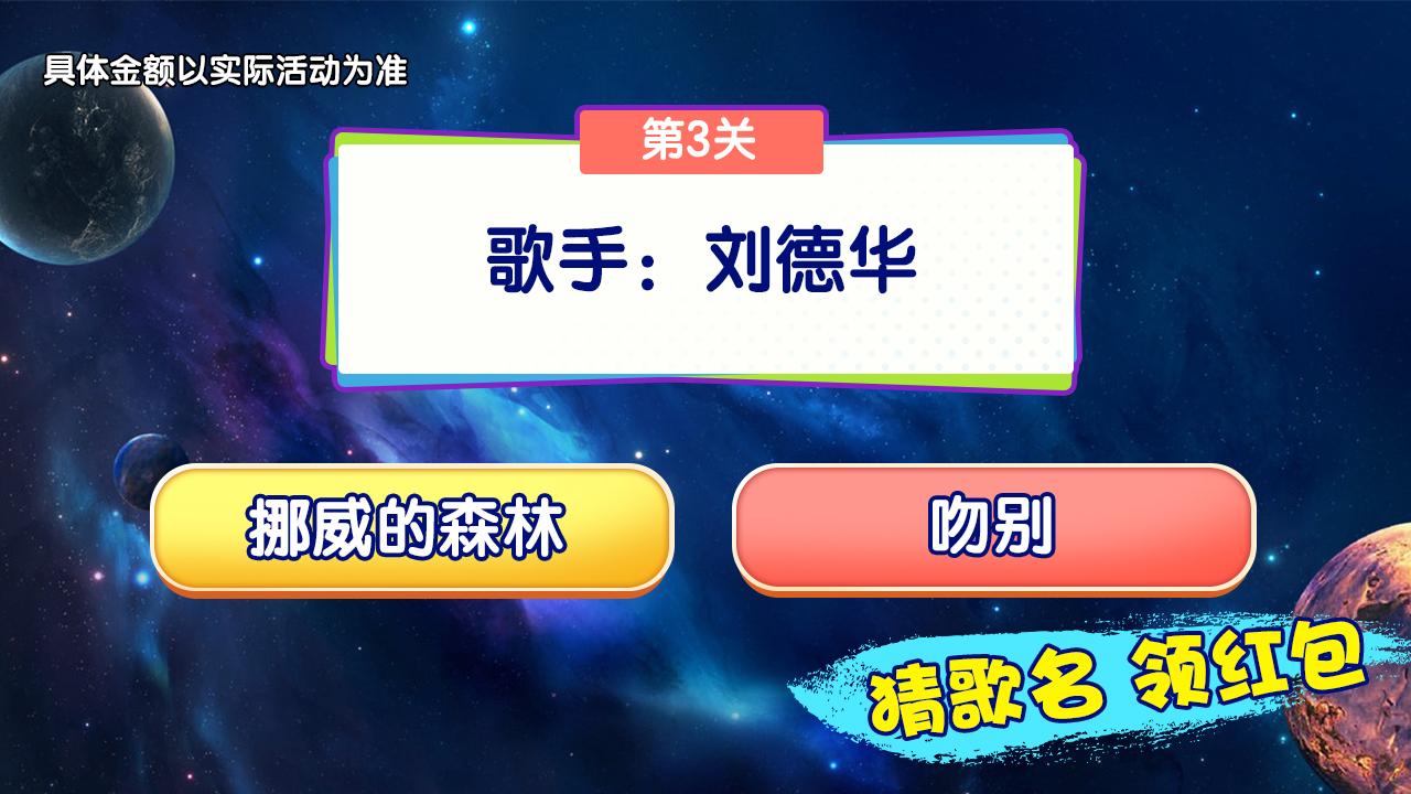 截图 1