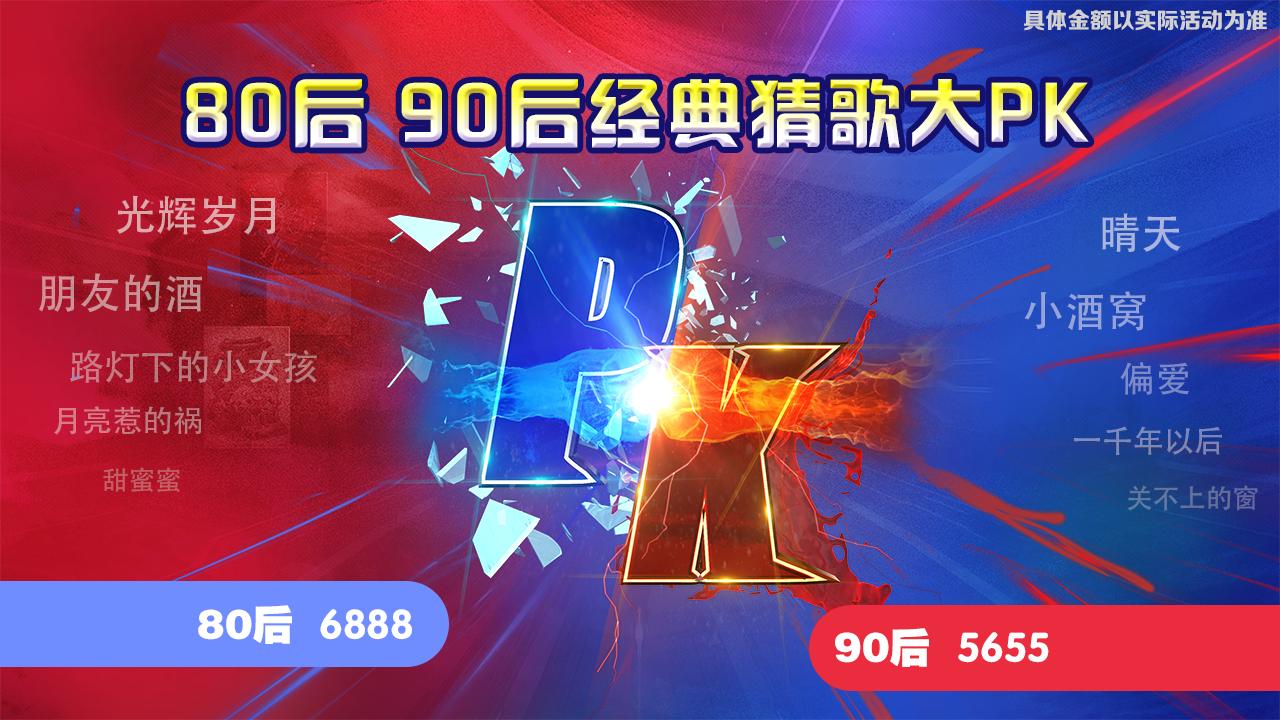 截图 2