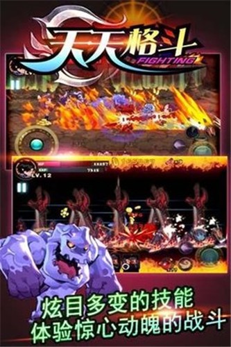 截图 1