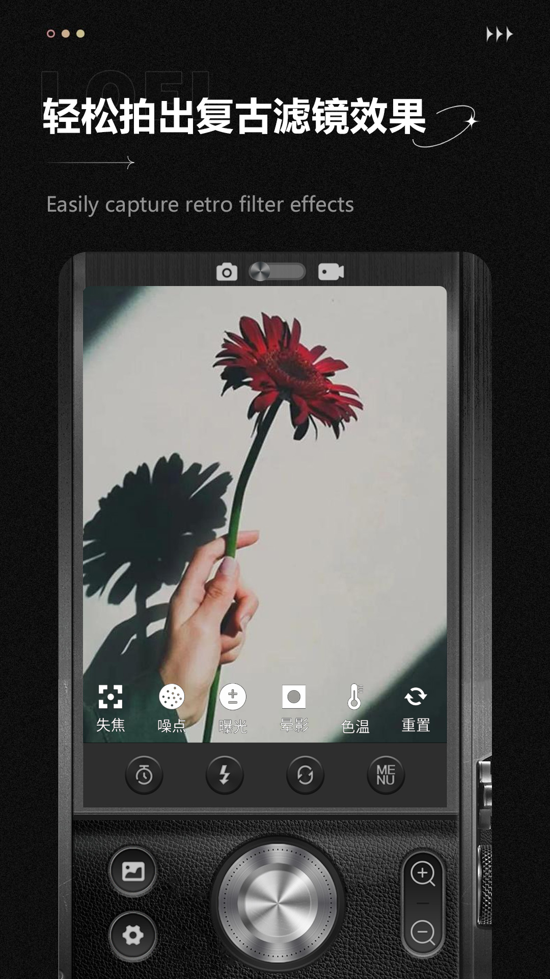 截图 1