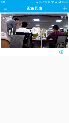 截图 2