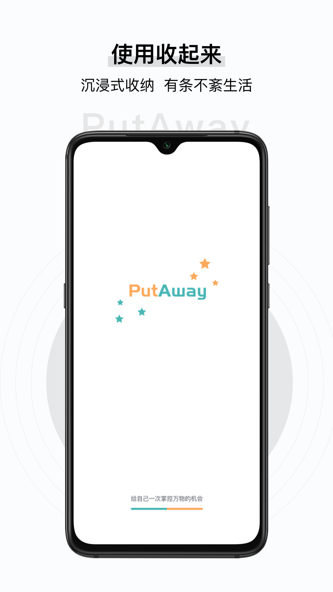 截图 1
