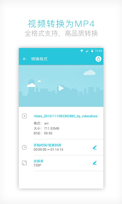 截图 1