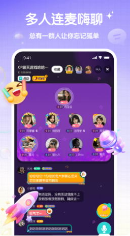 截图 2