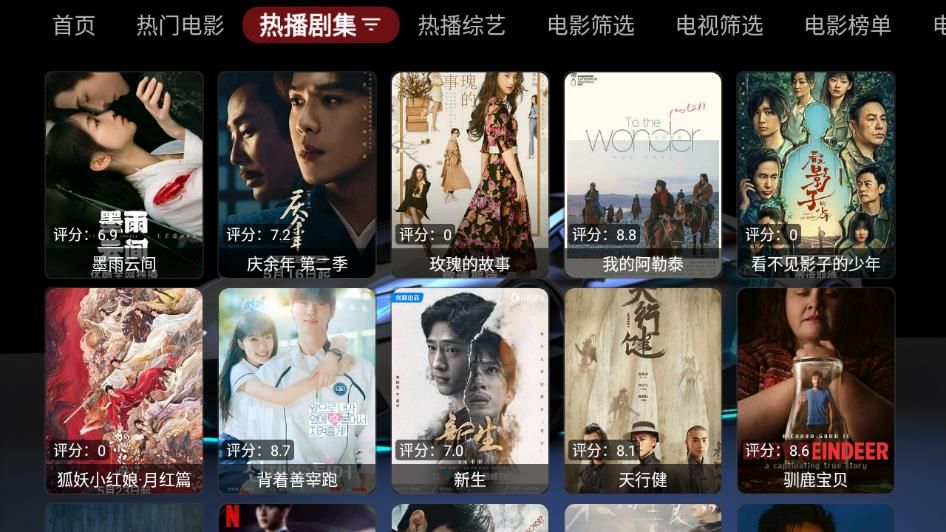 截图 2