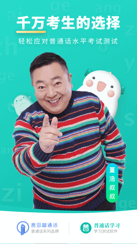 截图 1
