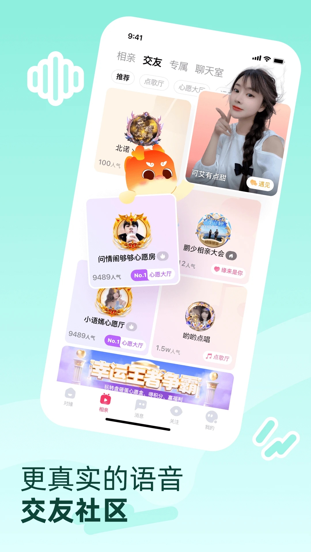 截图 2