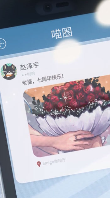 截图 1