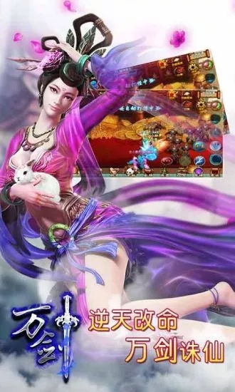 截图 1