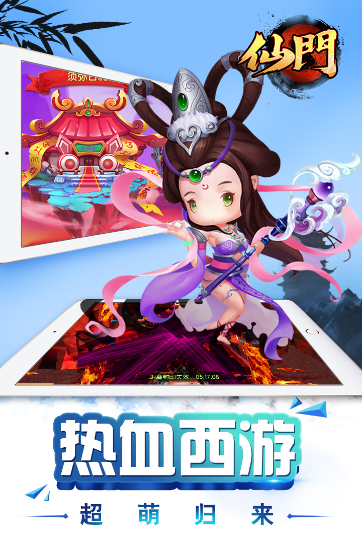 截图 5