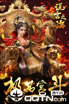 截图 4