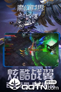 截图 4