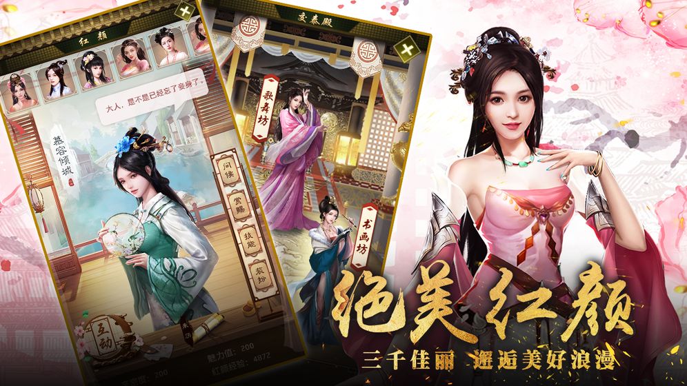 截图 1