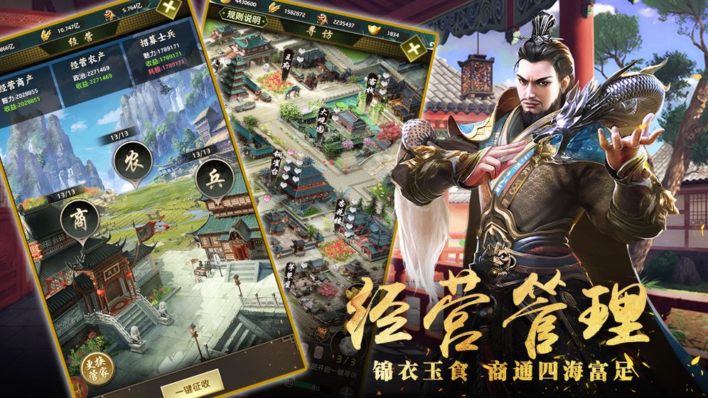 截图 2