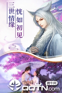 截图 2