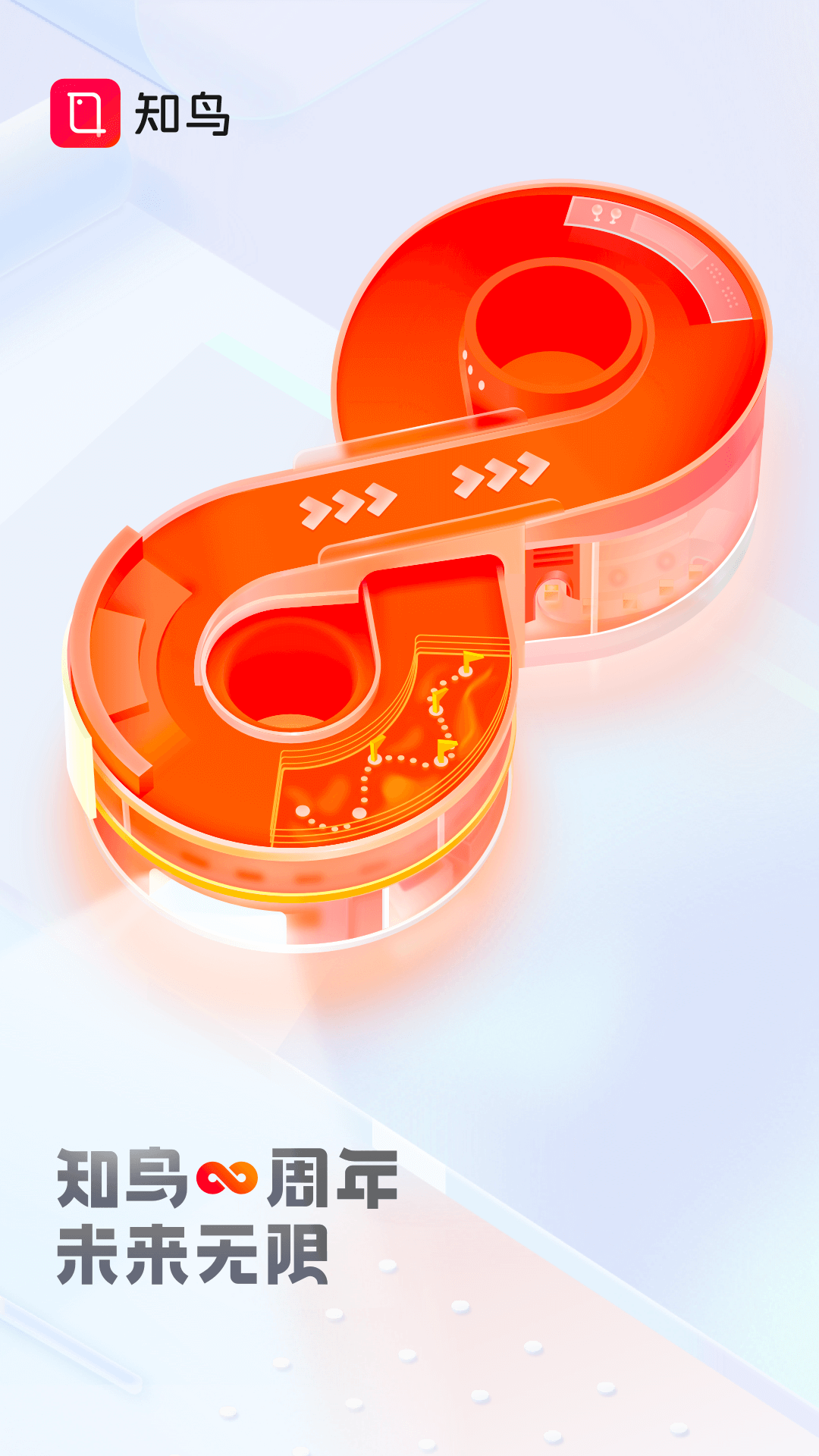 截图 1