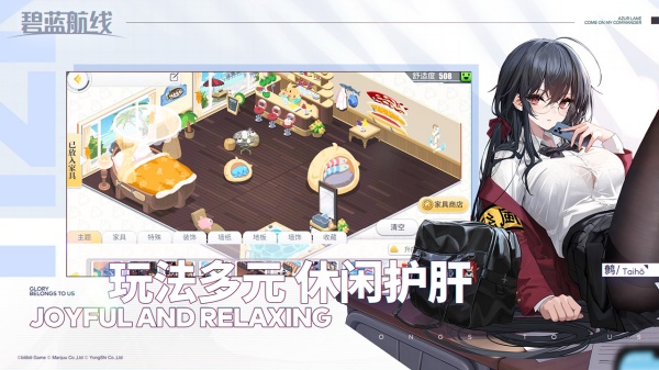 截图 1