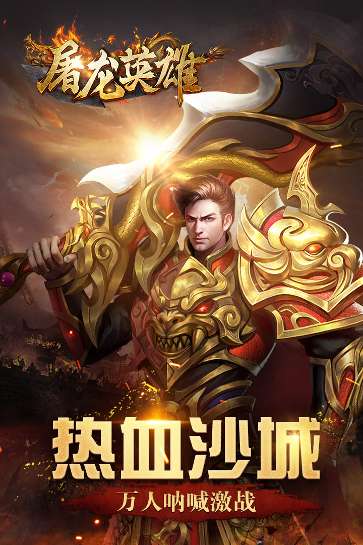 截图 1