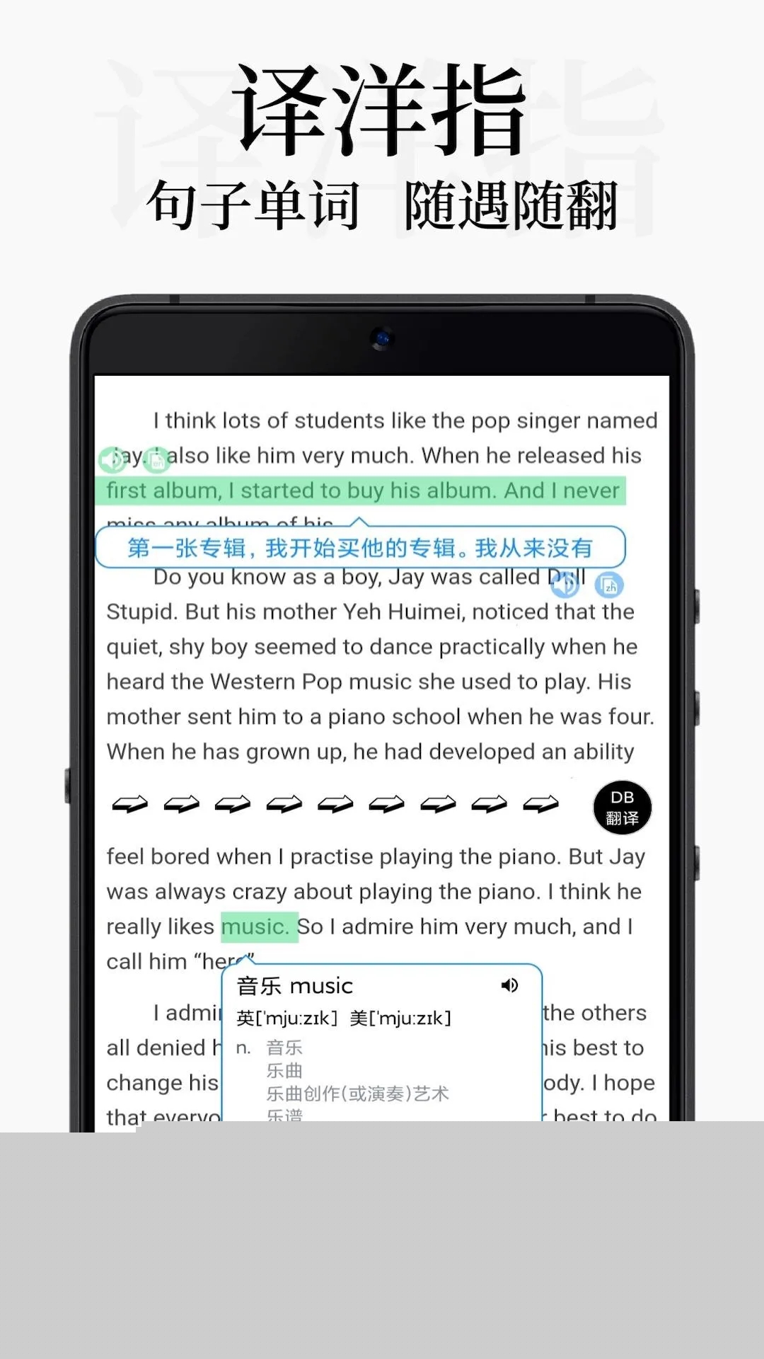 截图 3
