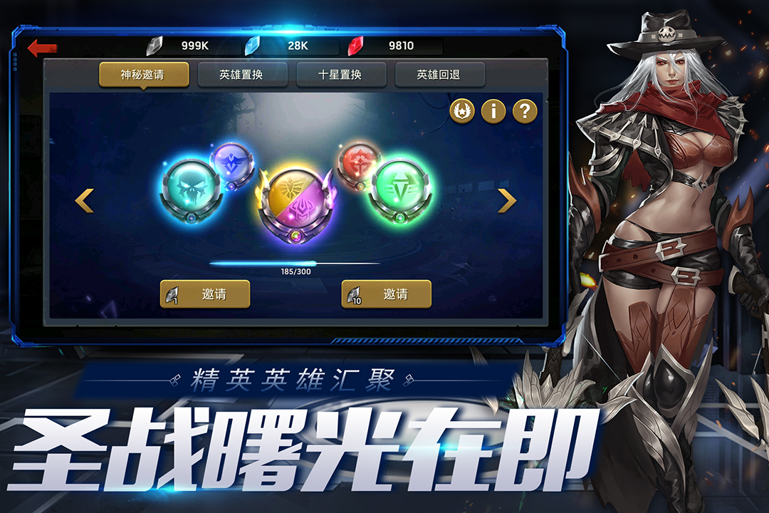 截图 1