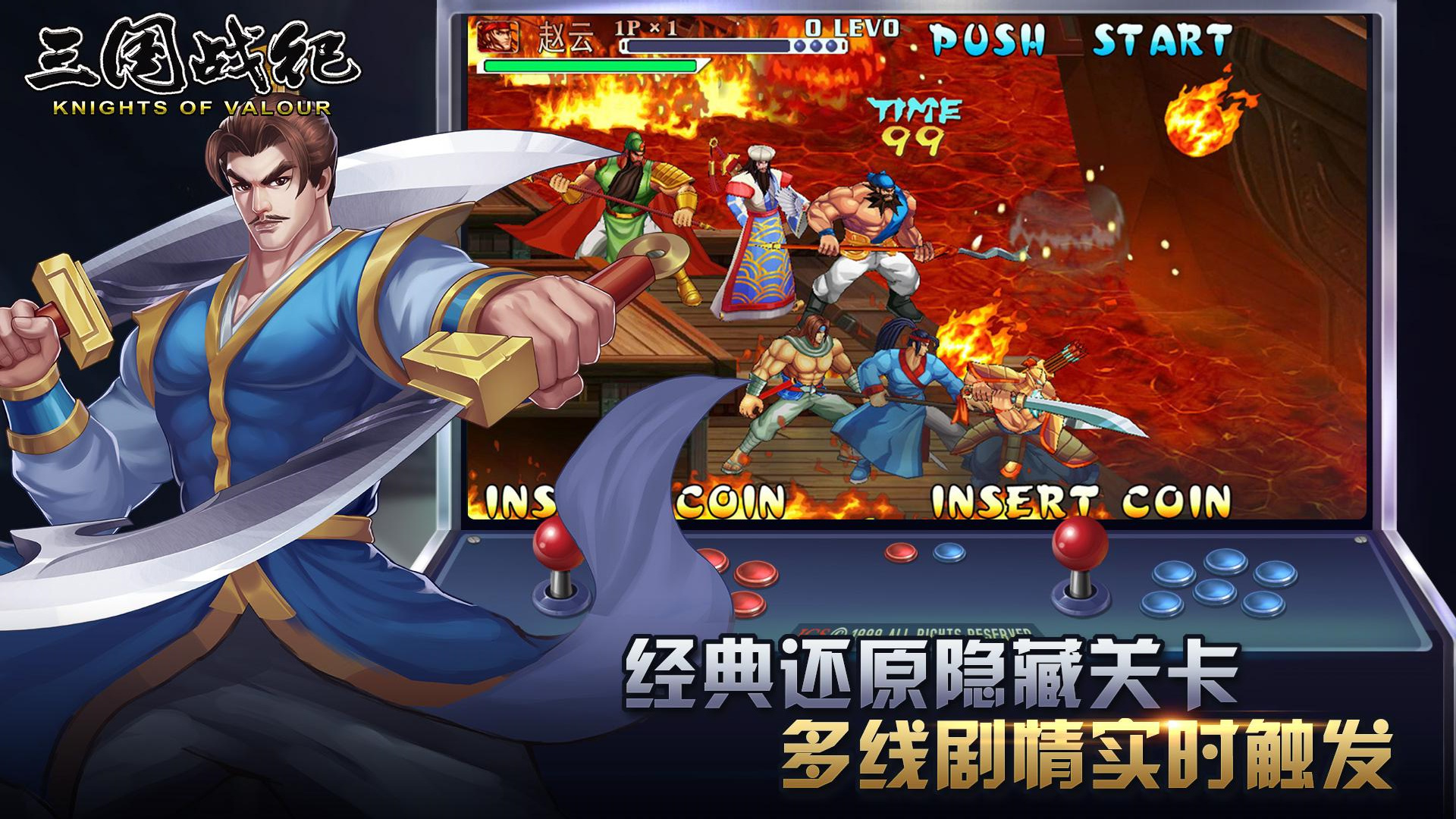 截图 5