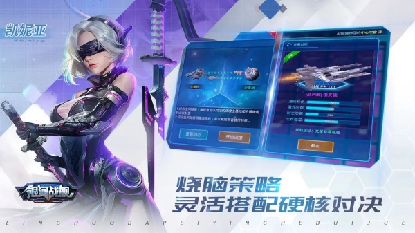 截图 5