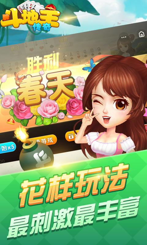 截图 1