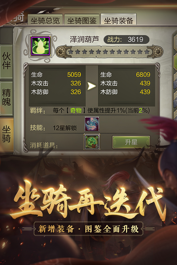截图 1