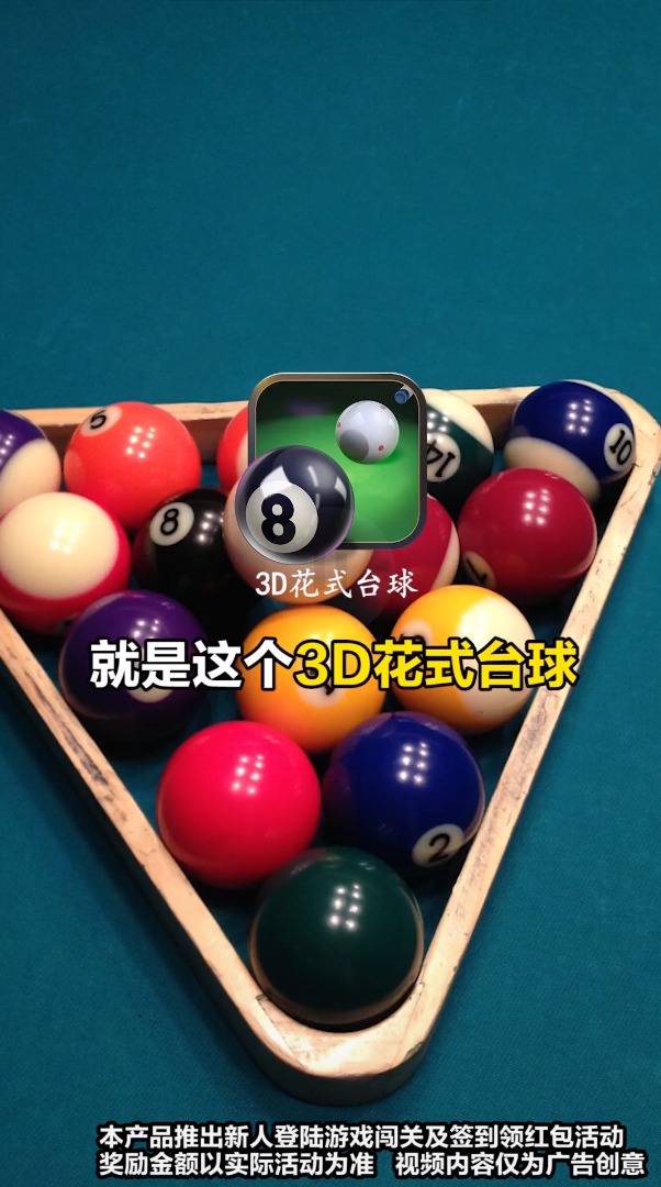 截图 1