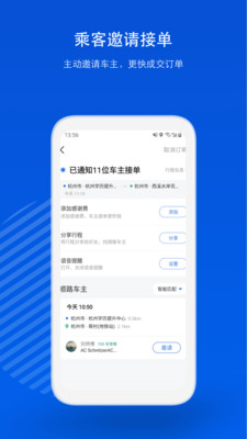 截图 2