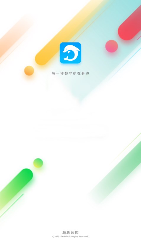 截图 1